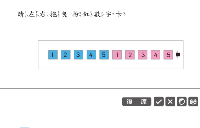 4-69382361-530-pic2.png