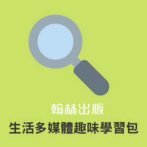 4-69382361-535-logo.png