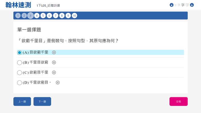 4-69382361-578-pic1.png