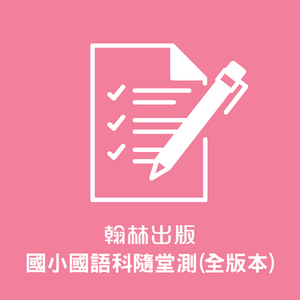 4-69382361-735-logo.png
