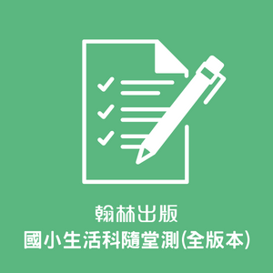 4-69382361-745-logo.png