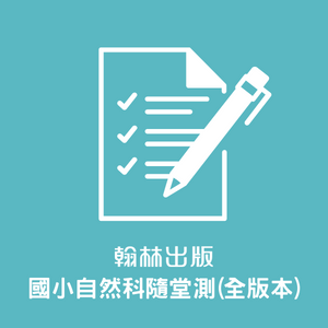 4-69382361-748-logo.png