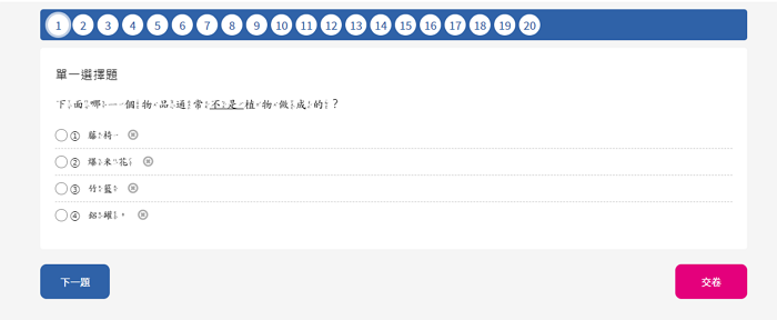 4-69382361-748-pic1.png