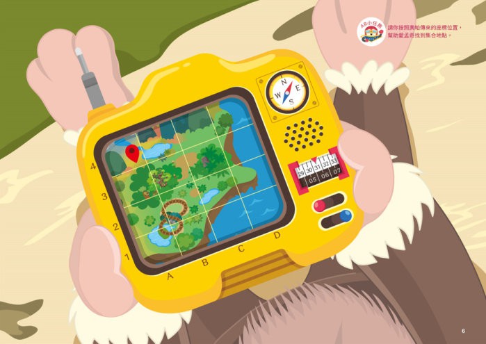 4-70406600-225-pic3.jpg