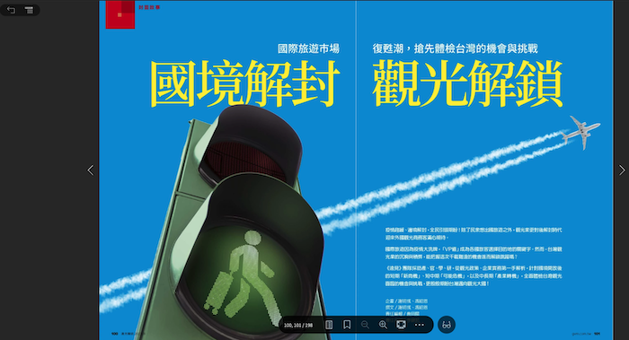 4-70447546-397-pic3.png