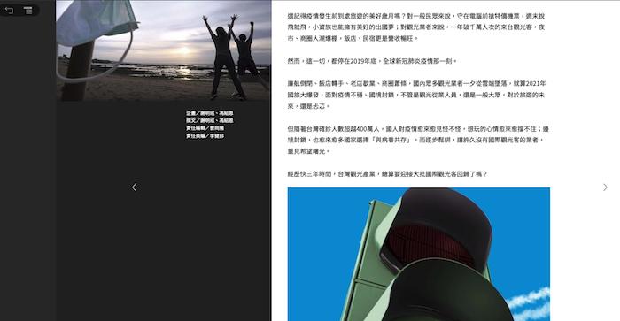 4-70447546-397-pic4.png
