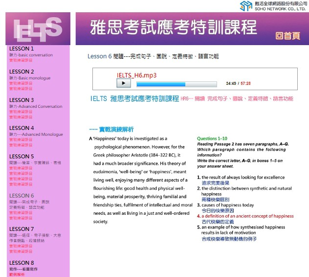 4-70832604-502-pic2.jpg