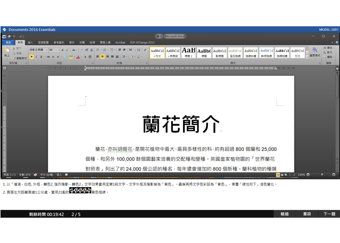 4-80061719-566-pic3.png