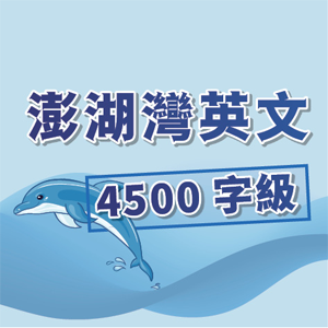 4-80061719-624-logo.png
