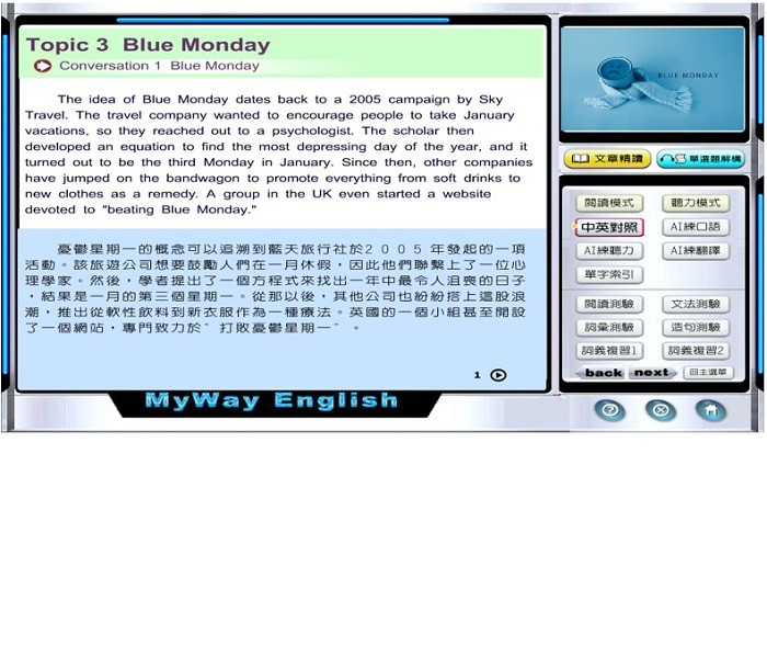4-84130549-229-pic3.jpg