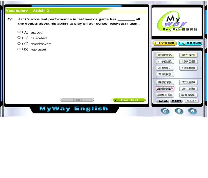 4-84130549-229-pic4.jpg