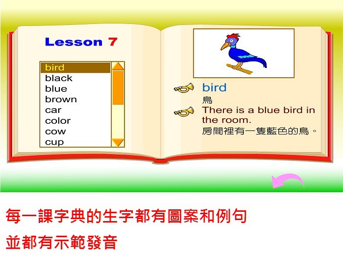 4-84130549-239-pic2.jpg