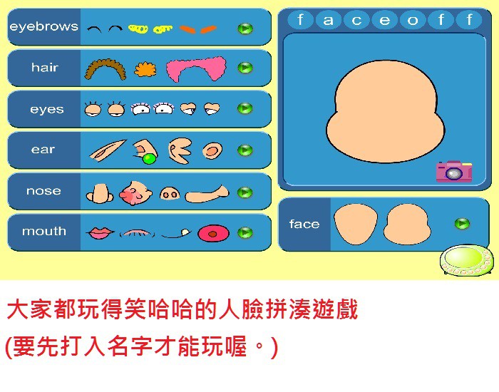 4-84130549-239-pic3.jpg