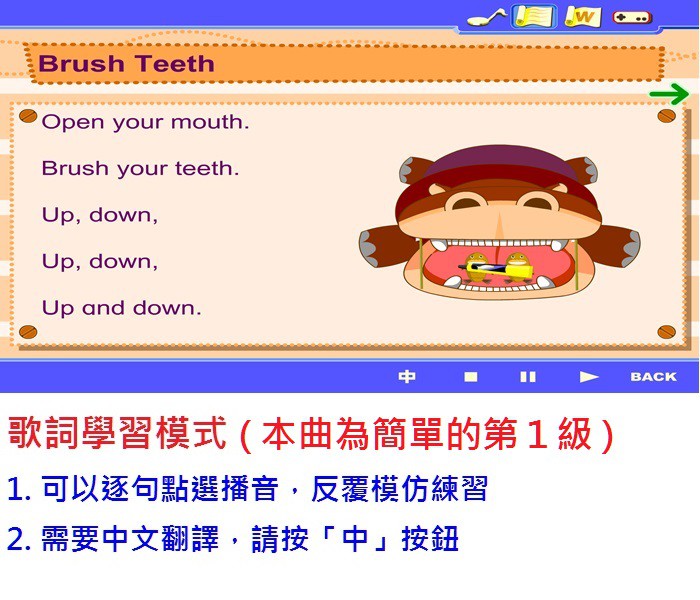 4-84130549-827-pic3.jpg