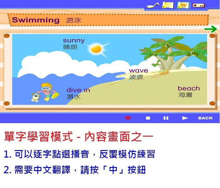 4-84130549-832-pic4.jpg