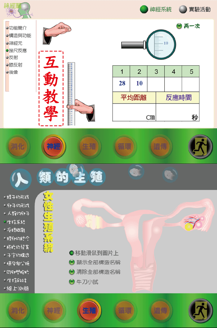 4-84347815-824-pic2.png