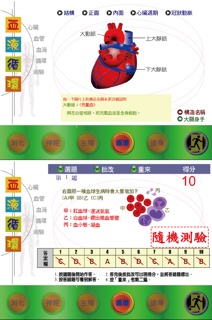 4-84347815-824-pic3.png