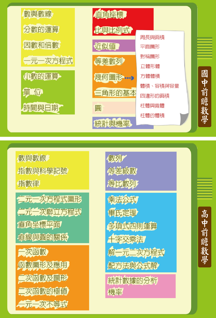 4-84347815-825-pic1.png