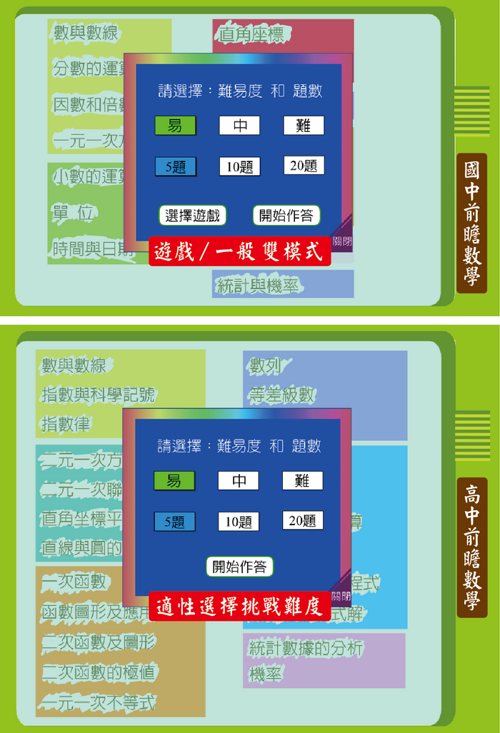4-84347815-825-pic2.png