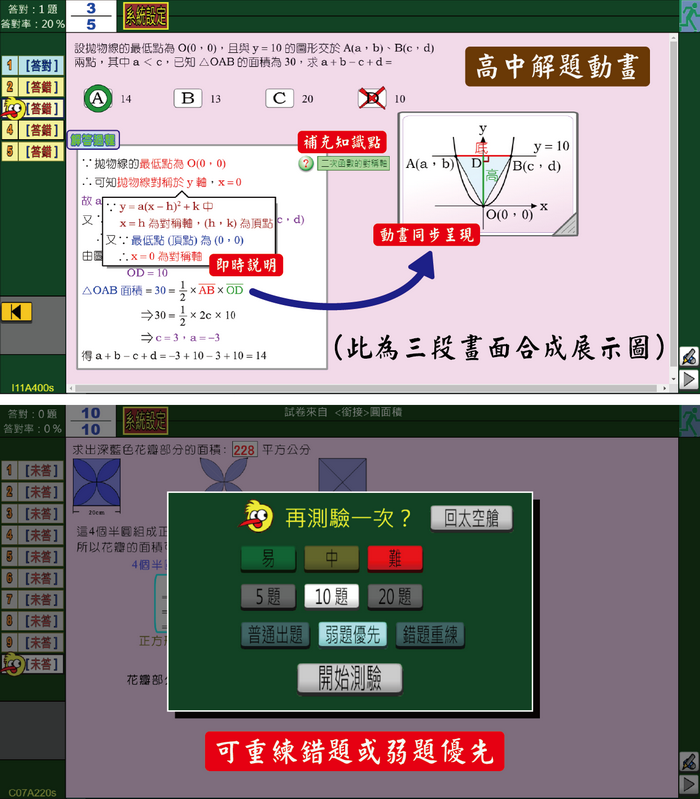 4-84347815-825-pic4.png