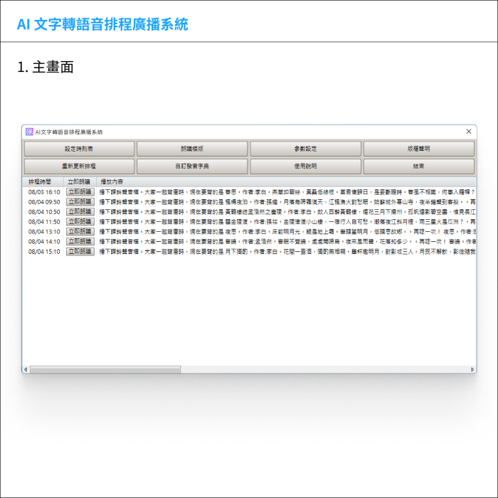 4-89463756-335-pic1.png