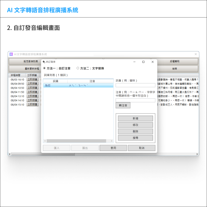 4-89463756-335-pic2.png