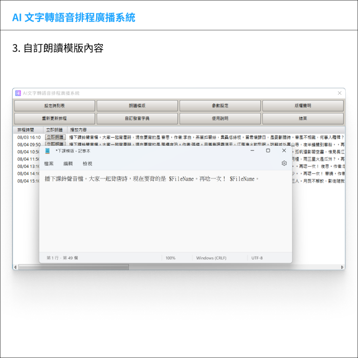 4-89463756-335-pic3.png