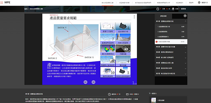 4-89627505-444-pic2.png