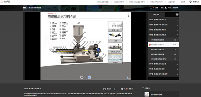 4-89627505-444-pic3.png