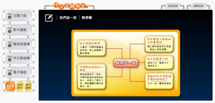 5-01024304-801-pic4.jpg