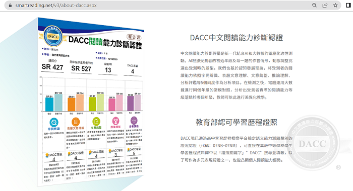 5-03735202-738-pic1.png
