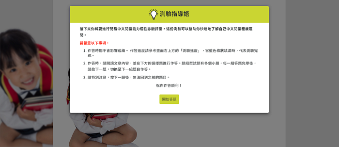 5-03735202-738-pic2.png