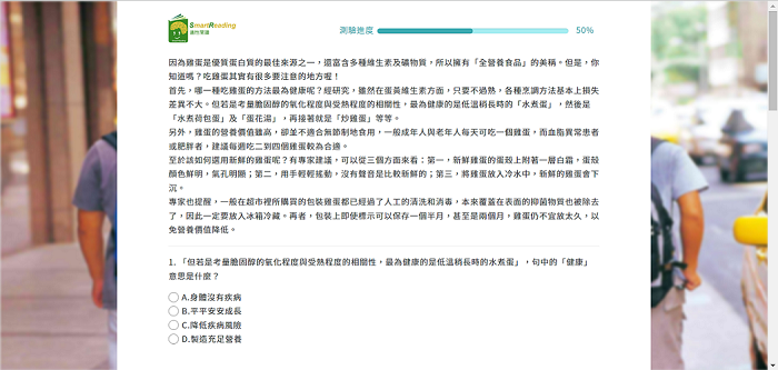 5-03735202-738-pic3.png