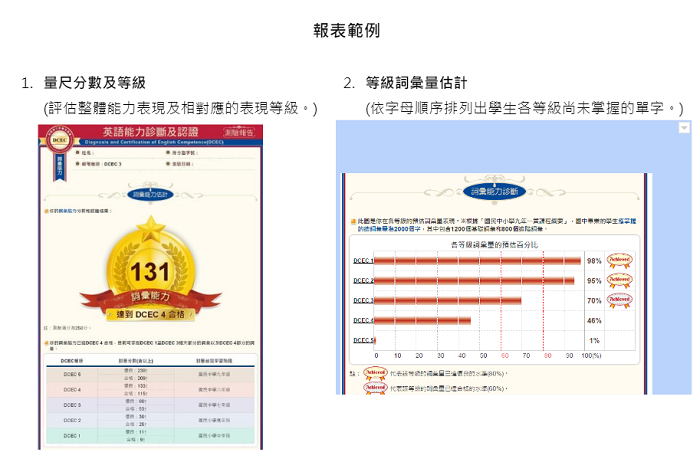 5-03735202-747-pic3.png