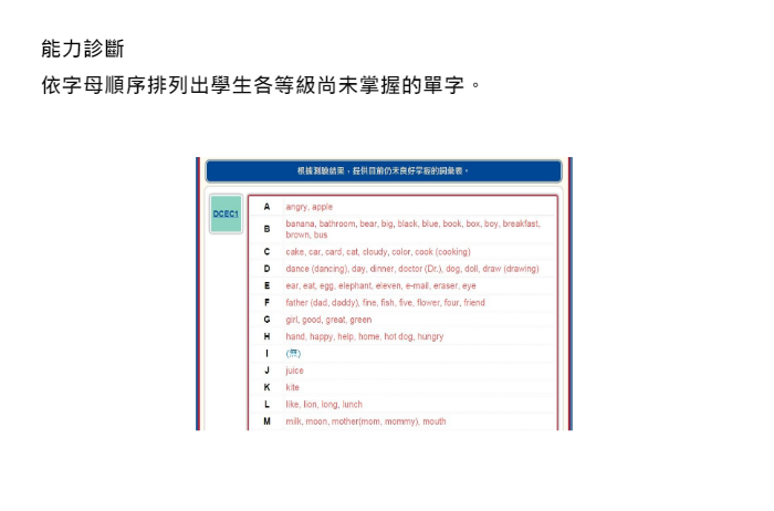 5-03735202-747-pic4.png