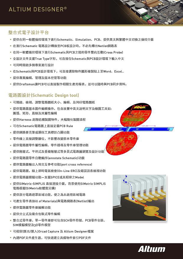 5-04383129-602-pic1.jpg