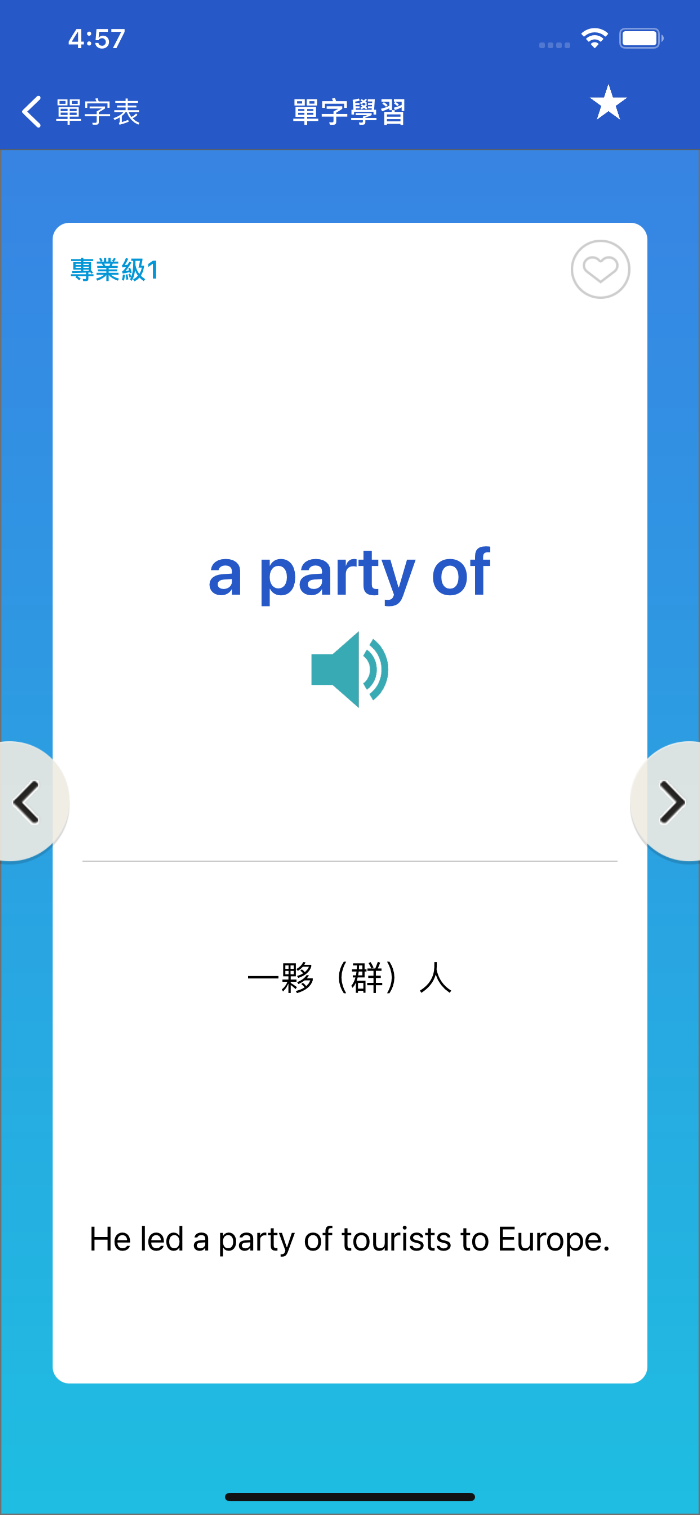 5-04468148-514-pic1.png