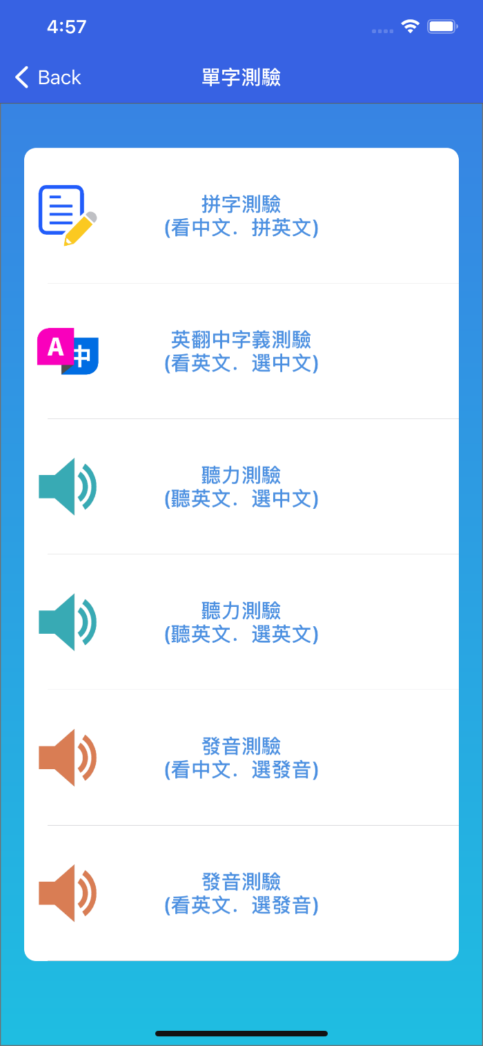 5-04468148-514-pic3.png
