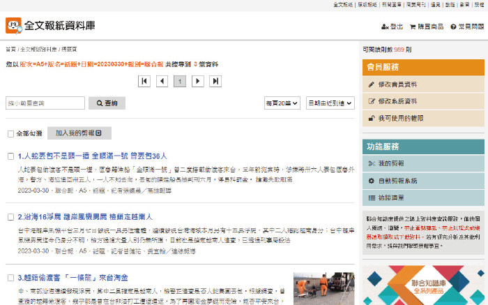 5-07666249-106-pic2.png