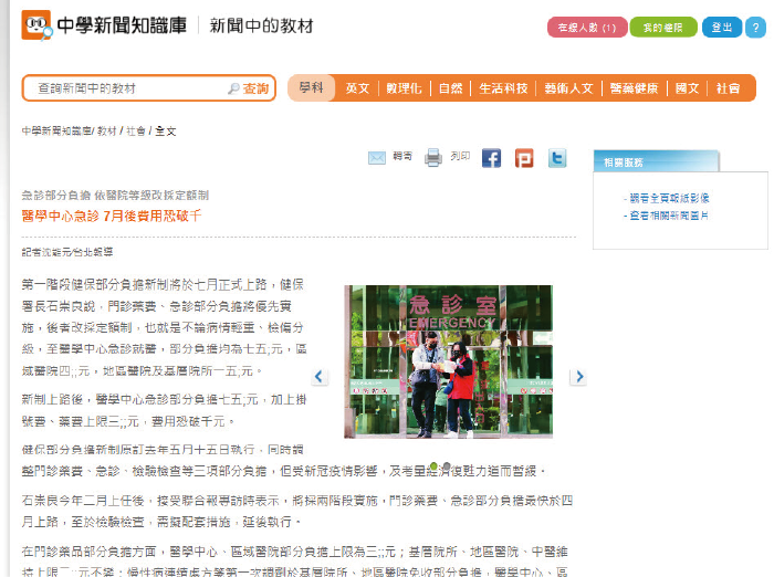 5-07666249-106-pic3.png