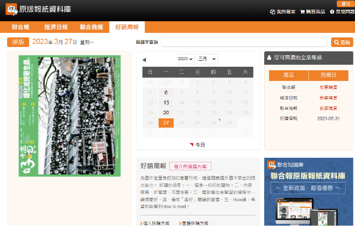 5-07666249-106-pic4.png