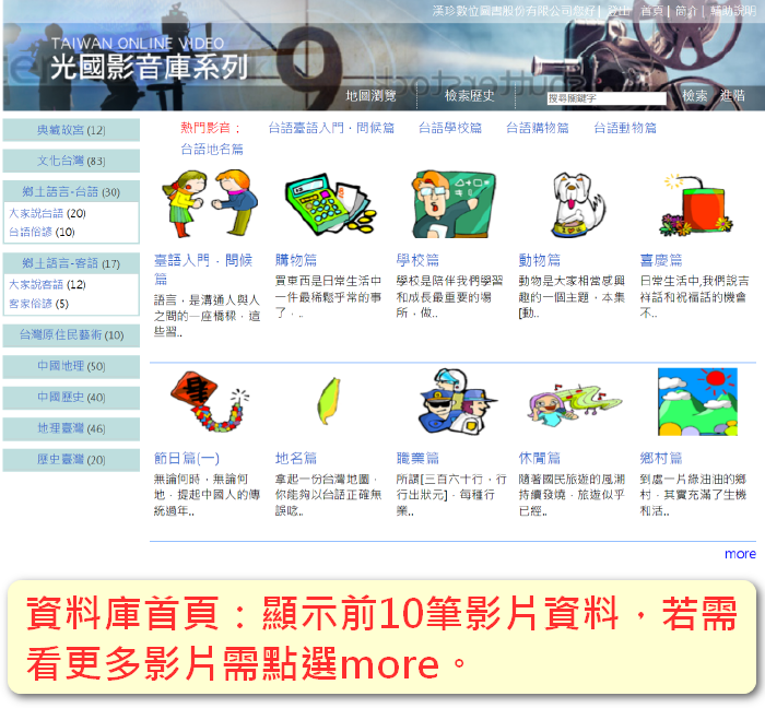5-07666249-533-pic1.png