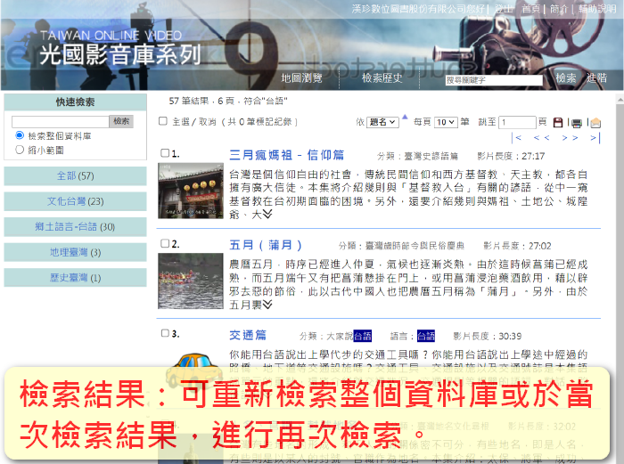 5-07666249-533-pic3.png