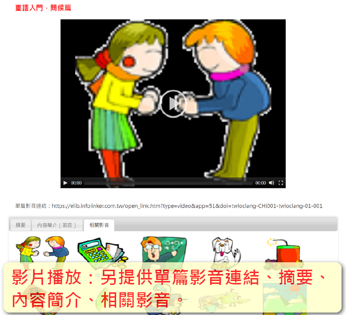 5-07666249-533-pic4.png