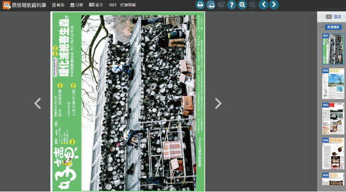 5-07666249-818-pic2.png