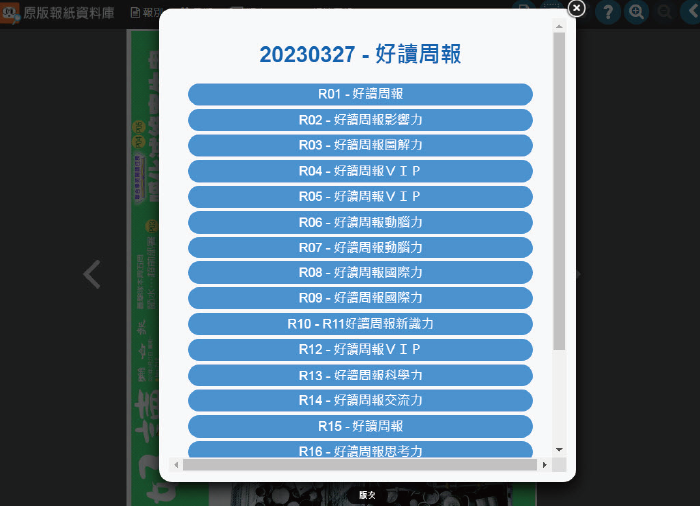 5-07666249-818-pic3.png