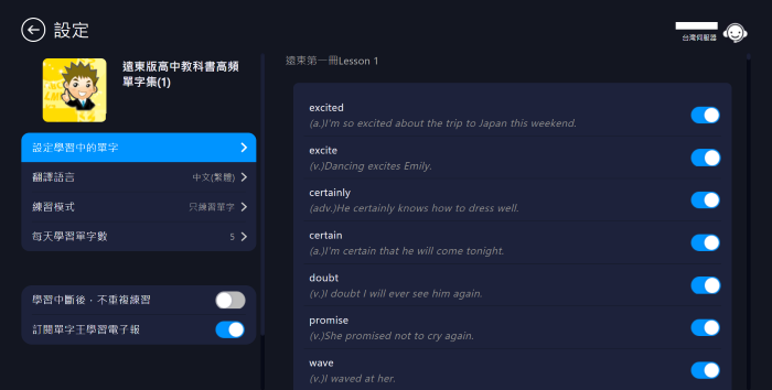 5-13085614-1028-pic3.png