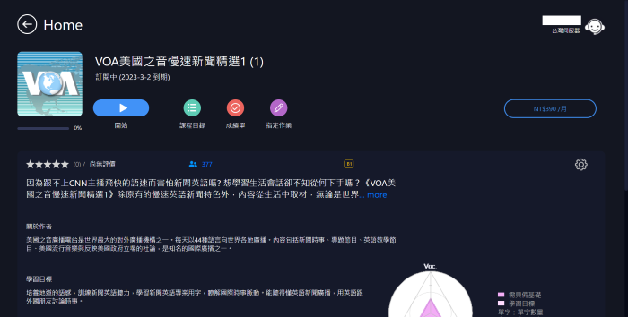 5-13085614-1037-pic1.png