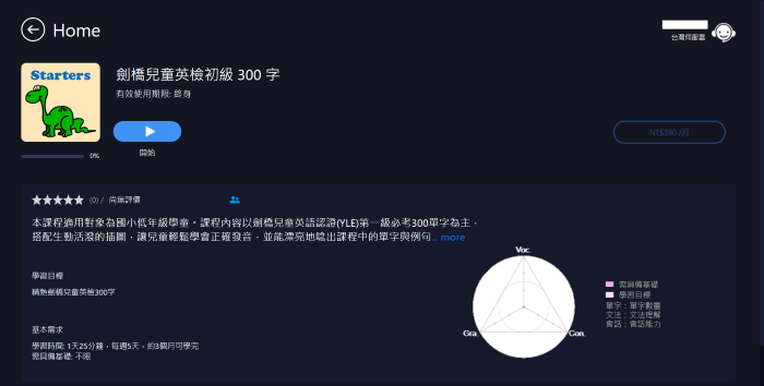 5-13085614-1143-pic1.png