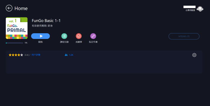 5-13085614-1143-pic2.png